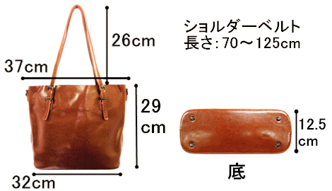 牛床革のナチュラルな素材感を生かしたオイルレザートートバッグ!